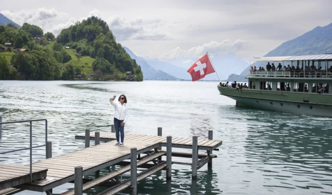 விருந்தோம்பல்