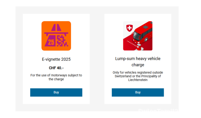 இ-விக்னெட்