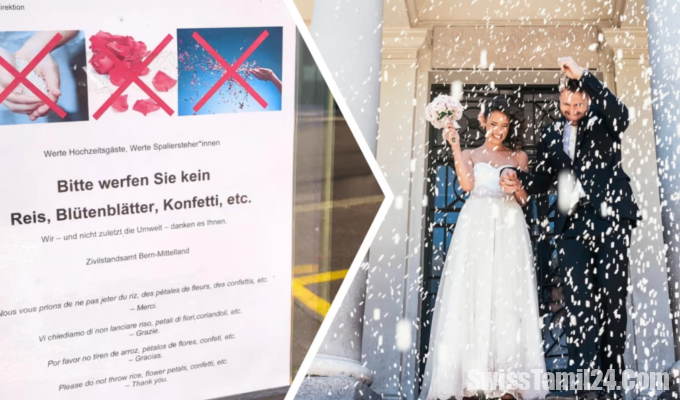 திருமண ஜோடிகளுக்கு