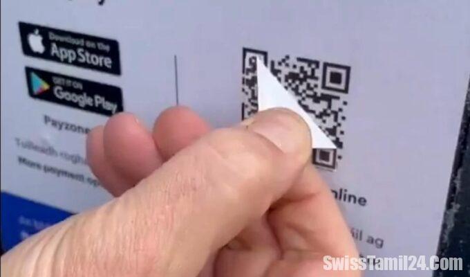 போலி தொலைபேசி மோசடிகள்