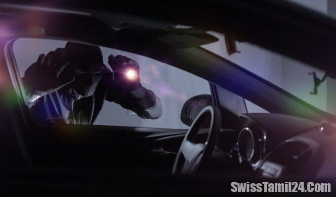 ஆர்காவ்