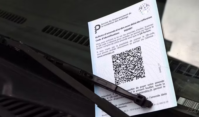 சுவிஸ் அரசு