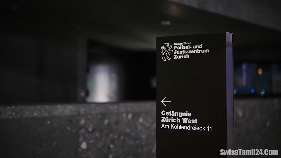 சூரிச் சிறையில் கைதிகளுக்கு இடையே ஏற்பட்ட மோதலில் ஒருவர் காயம்