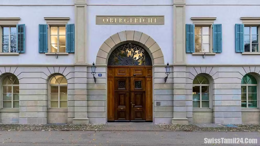 சூரிச்சில் பேரனின் மனைவியைக் கொலை செய்த கொள்ளுத்தாத்தாவுக்கு 15 ஆண்டுகள் சிறை