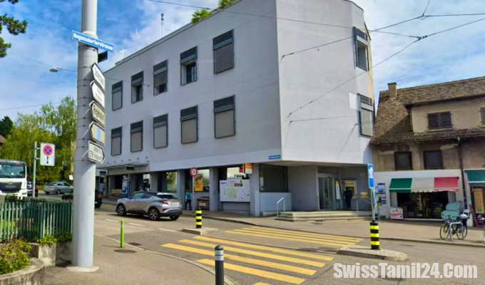 சூரிச் தபால் நிலையம்