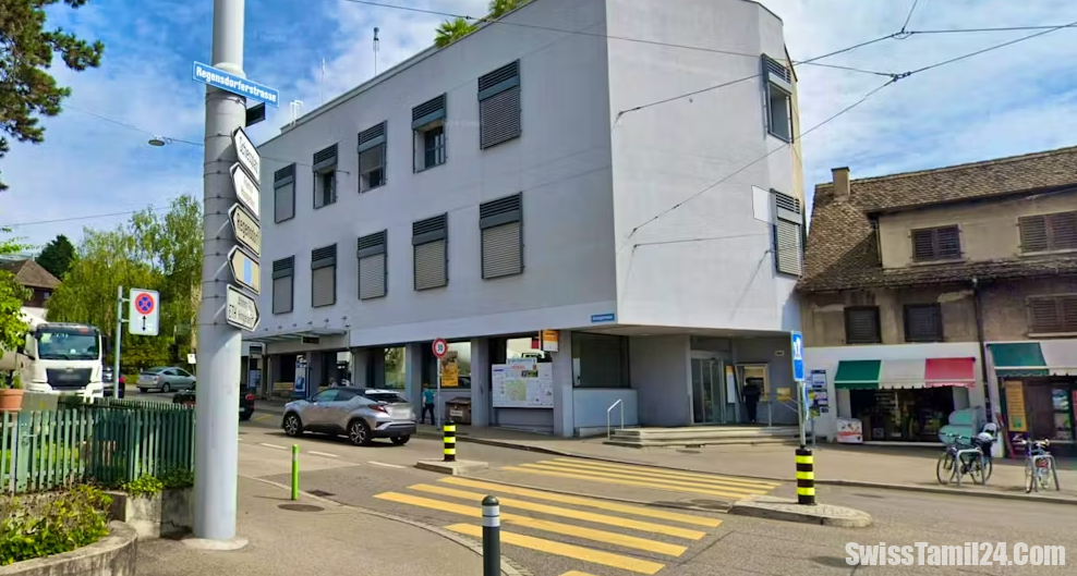 சூரிச் தபால் நிலையம் ஒன்றில் முகமூடி அணிந்து கொள்ளை