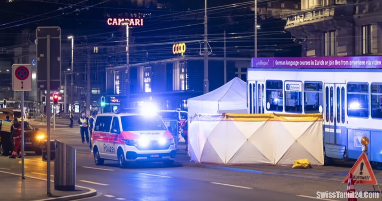 சூரிச் பொதுப்போக்குவரத்து சேவையின் அபாயகரமான விபத்துகள்