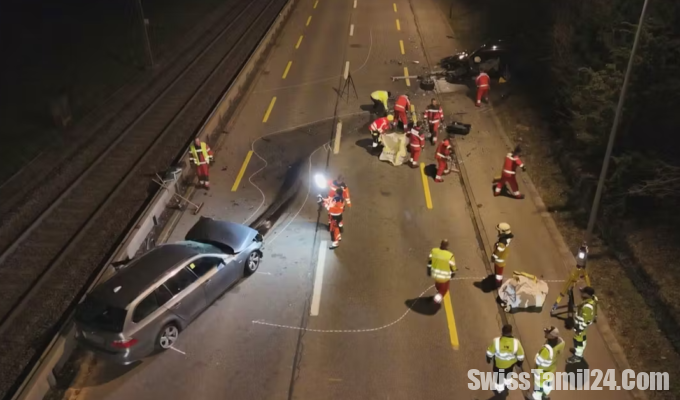 விபத்து