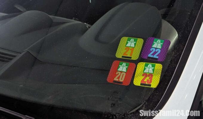 இ-விக்னெட்