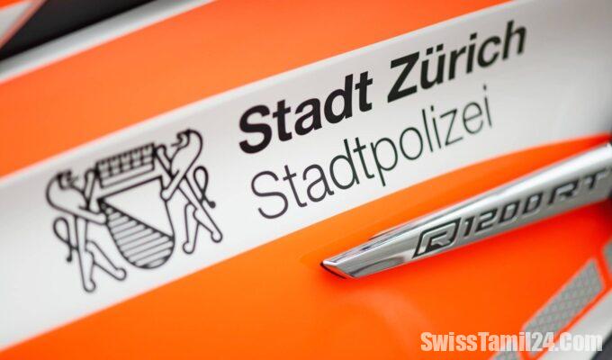 சூரிச் நகரில்