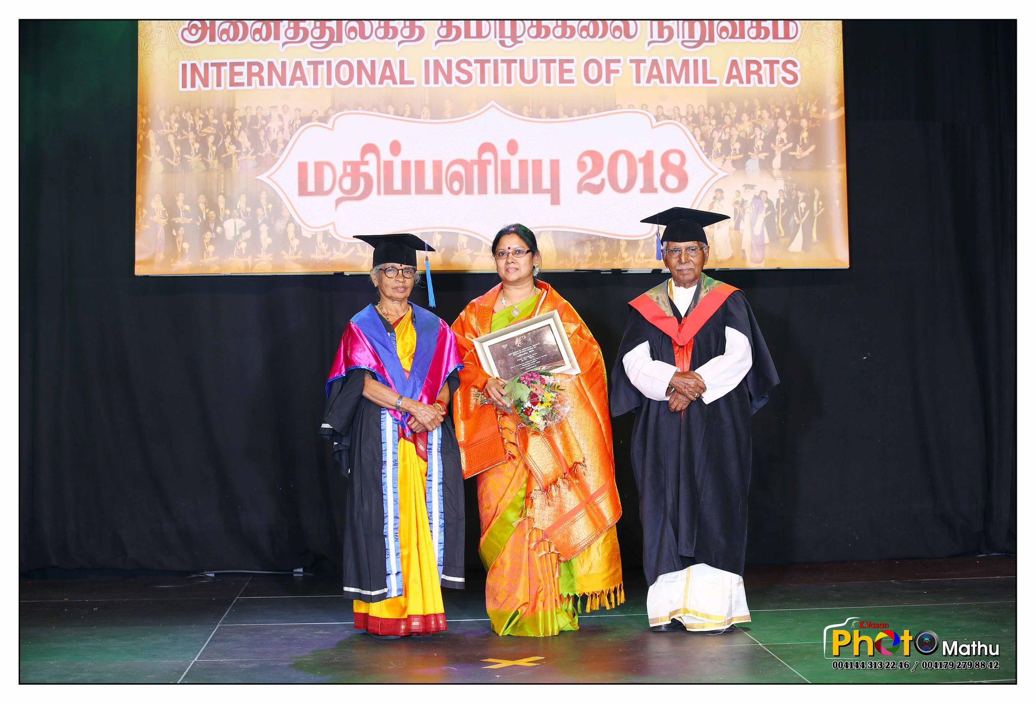 தமிழ் உணர்வையும் பாரம்பரிய கலைப் பொக்கிசத்தையும் கடத்தும் “ராதா நடனாலயம்”