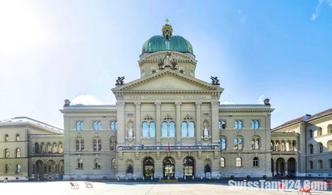 Parliament begins its summer session today1