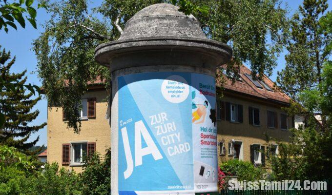 குடியிருப்பாளர்களுக்கான