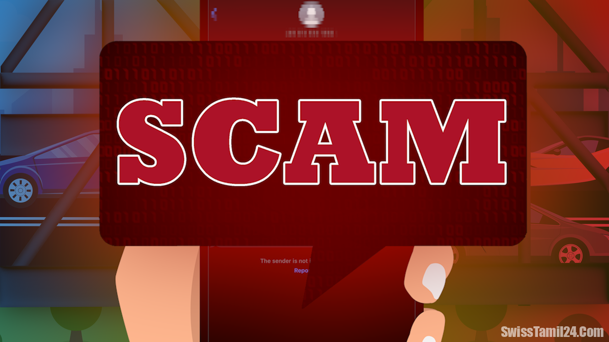 ஜெனீவா காவல்துறை எச்சரிக்கை: போலி ‘செலுத்தப்படாத அபராதம்’ மோசடி