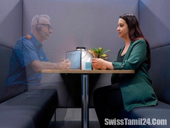 ஆன்லைன் காவல் நிலையத்தை அறிமுகப்படுத்திய சூரிச் போலீசார்