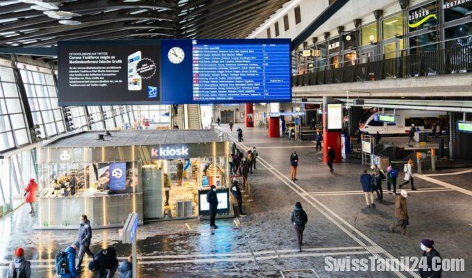 நிலையத்தில் யூத இளைஞர்கள் மீது தாக்குதல்