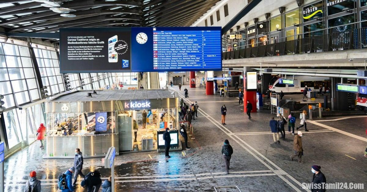 லுசேர்ன் ரயில் நிலையத்தில் யூத இளைஞர்கள் மீது தாக்குதல்