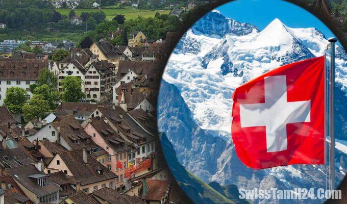 Switzerland named the worlds wealthiest country