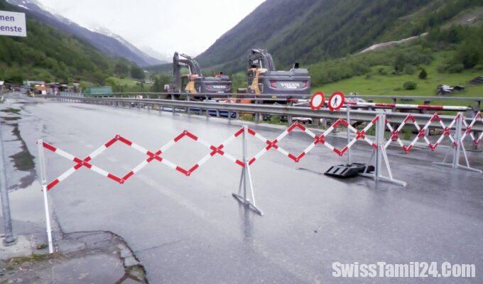 மாகாணம்