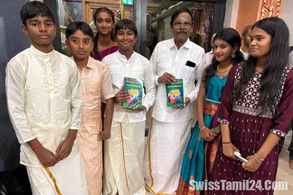 சுவிட்சர்லாந்தில் “தனித்தமிழ் தகையும் – உரையாடலும்” எனும் தலைப்பிலான நூல் அறிமுக விழா