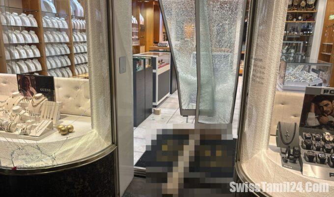 ஒல்டன் நகைக்கடை கொள்ளை, சுவிட்சர்லாந்து செய்திகள், Olten jewellery robbery, கார் மோதி கொள்ளை, BMW X5 கொள்ளை, சோலோதுர்ன் போலீஸ், Swiss Tamil News, Bijouterie break-in