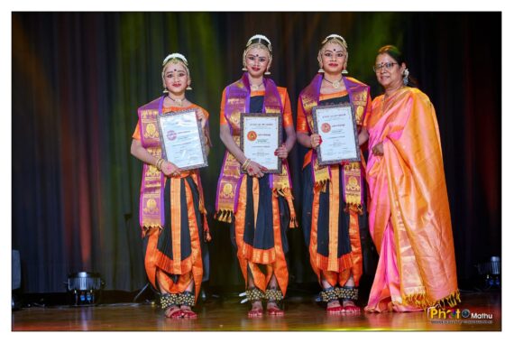 WhatsApp Image 2025 11 12 at 19.29.39 74c5eca9