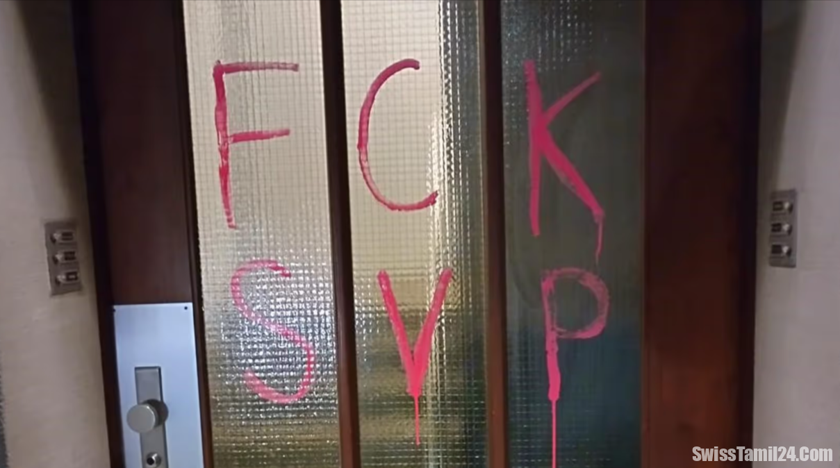 சூரிச்சில் எஸ்விபி அரசியல் தலைவர்களின் வீடுகள் மீது அவமதிப்பு எழுத்துகள் : விசாரணை தீவிரம்