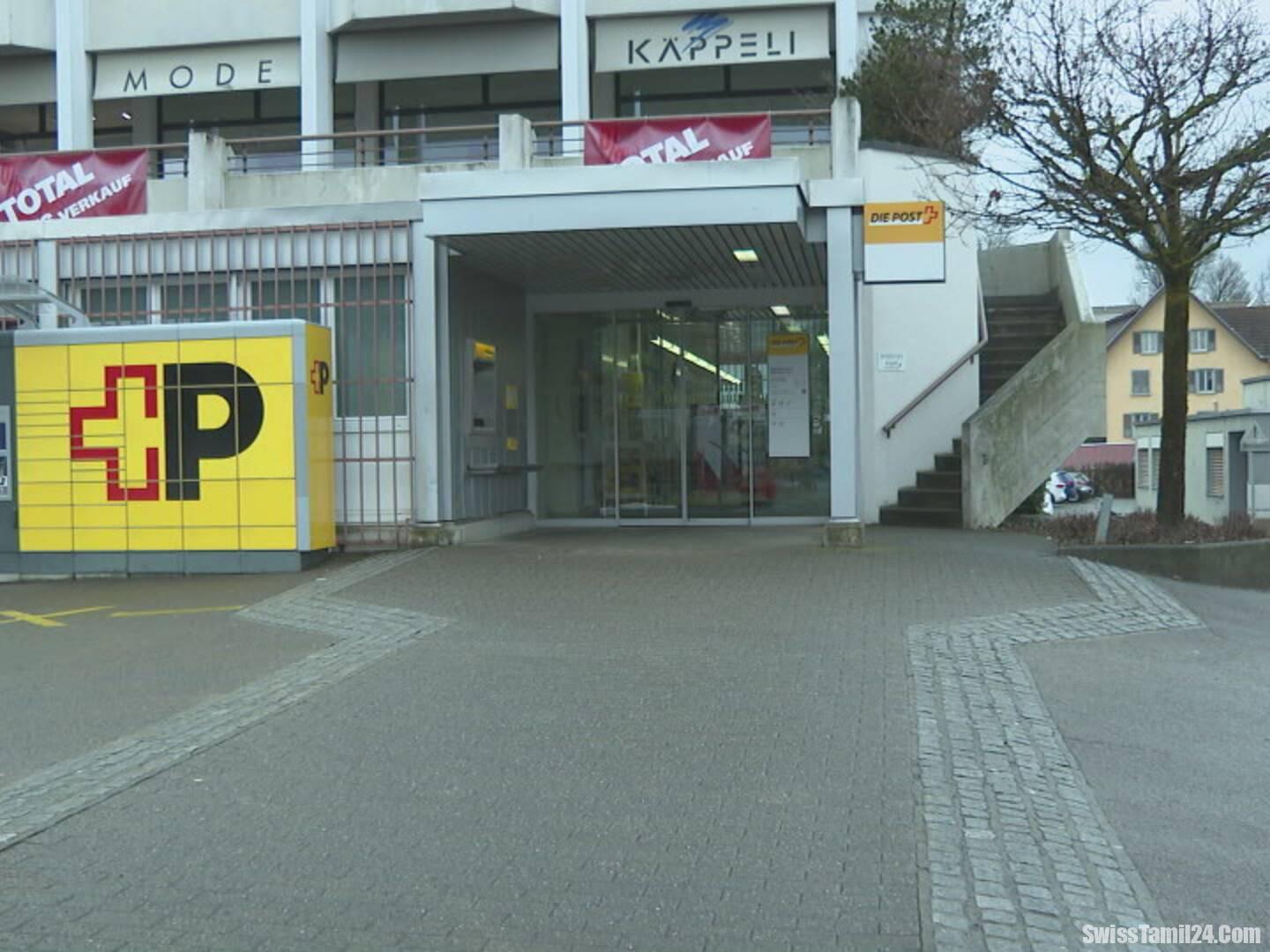 ஆர்காவ் கன்டோனில் அஞ்சல் நிலையத்தில் துணிச்சலான கொள்ளை; சைக்கிளில் தப்பிய மர்ம நபர்