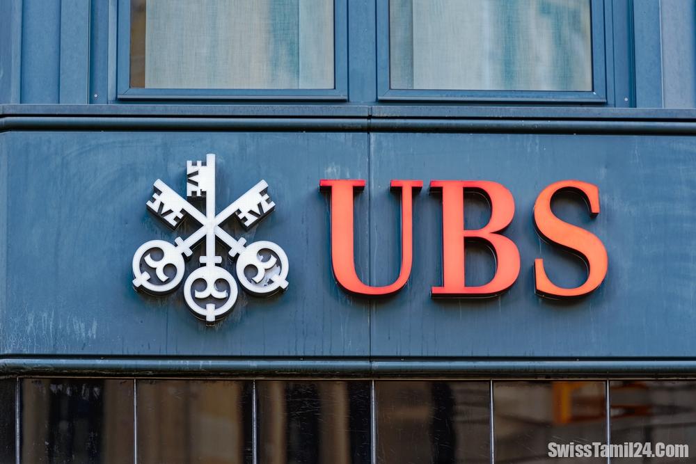 சூரிச் நகர மைய வங்கியில் ஆயுதத்துடன் வந்த நபர் கைது