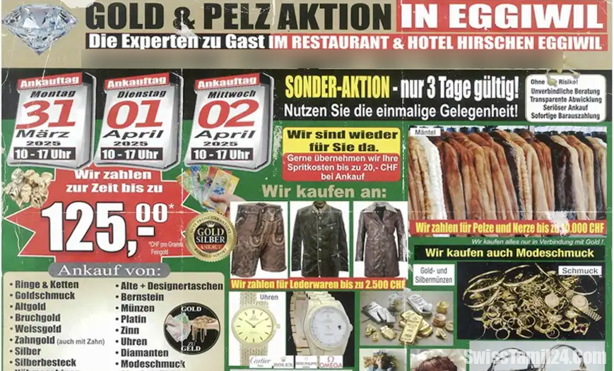 சுவிட்சர்லாந்தில் போலி நகைக் கடை விளம்பரங்கள் குறித்து எச்சரிக்கை