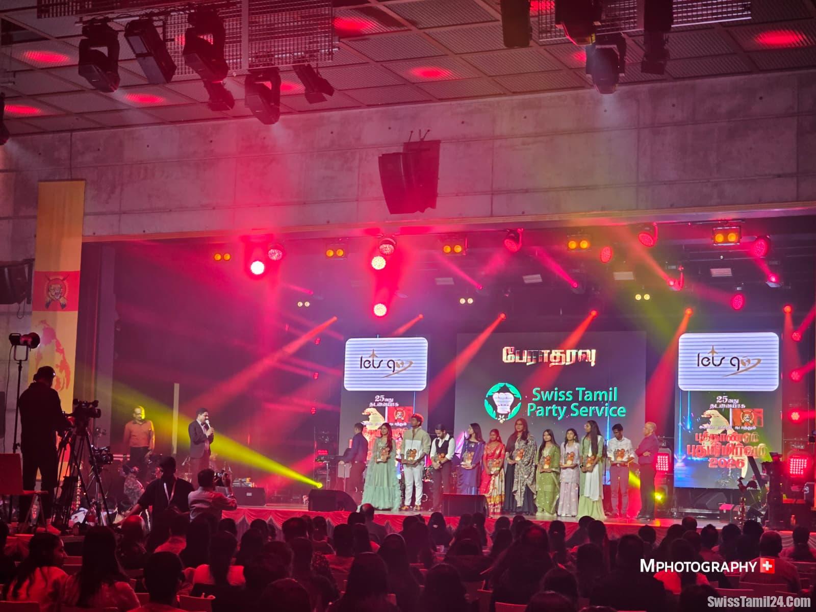 கட்டுக்கடங்காத ரசிகர்களின் வருகையால் களைகட்டிய புத்தாண்டும் புதுநிமிர்வும் 2026