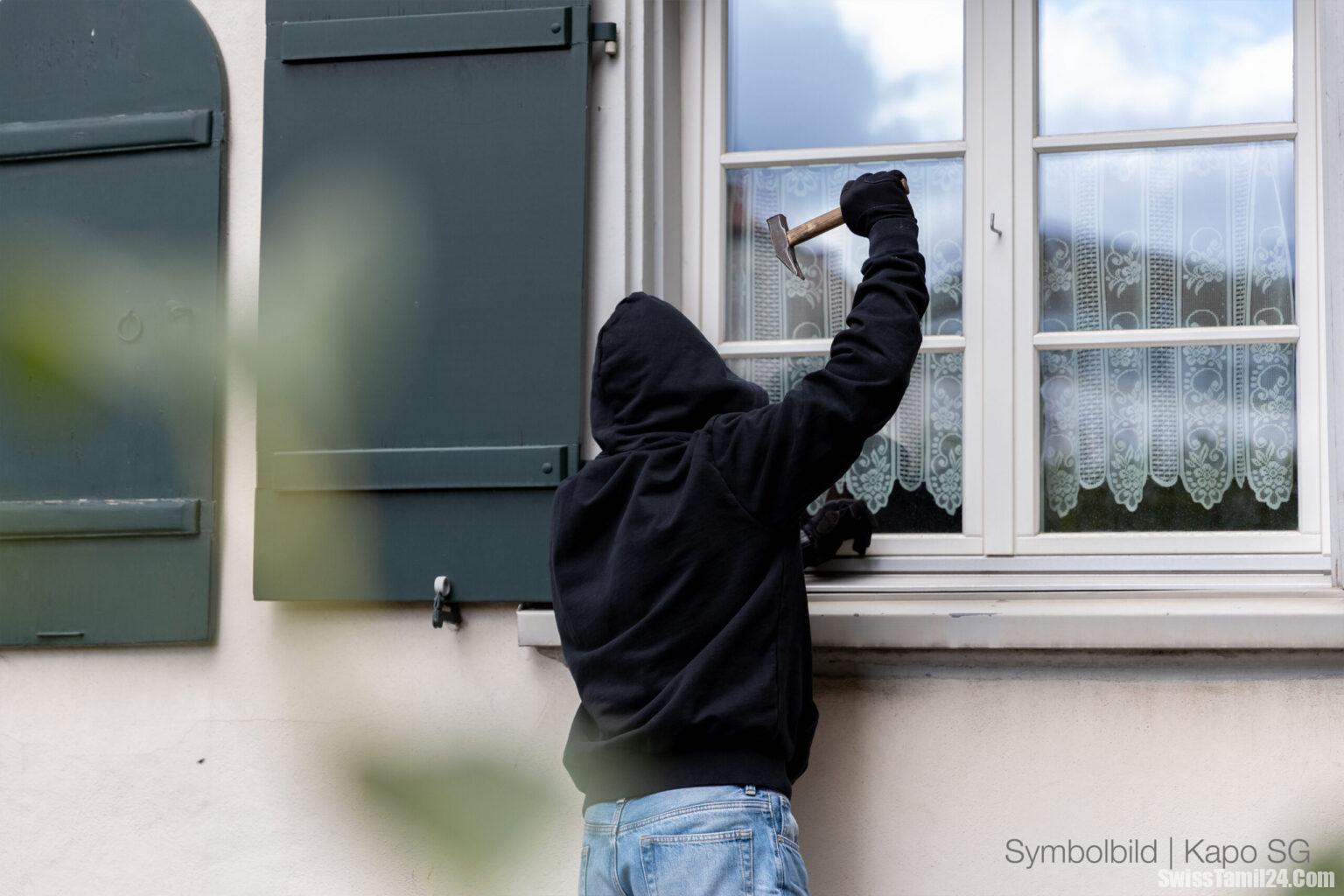 சென்ட்கேலன் கன்டோனில் தொடர் உட்புகுதல்கள்: ஒரே இரவில் பல இடங்களில் திருட்டு முயற்சிகள்