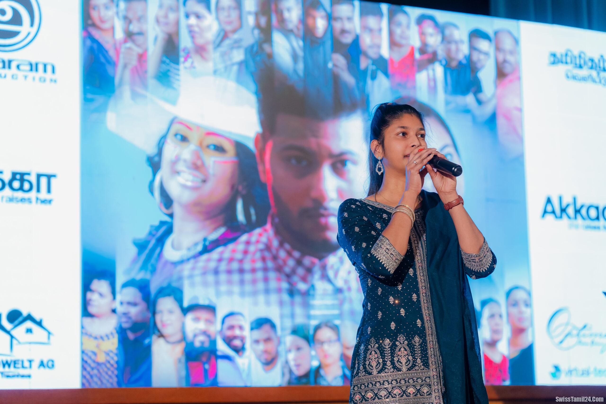 “அக்கா” திரைப்படத்தின் இசை மற்றும் முன்னோட்ட வெளியீடு