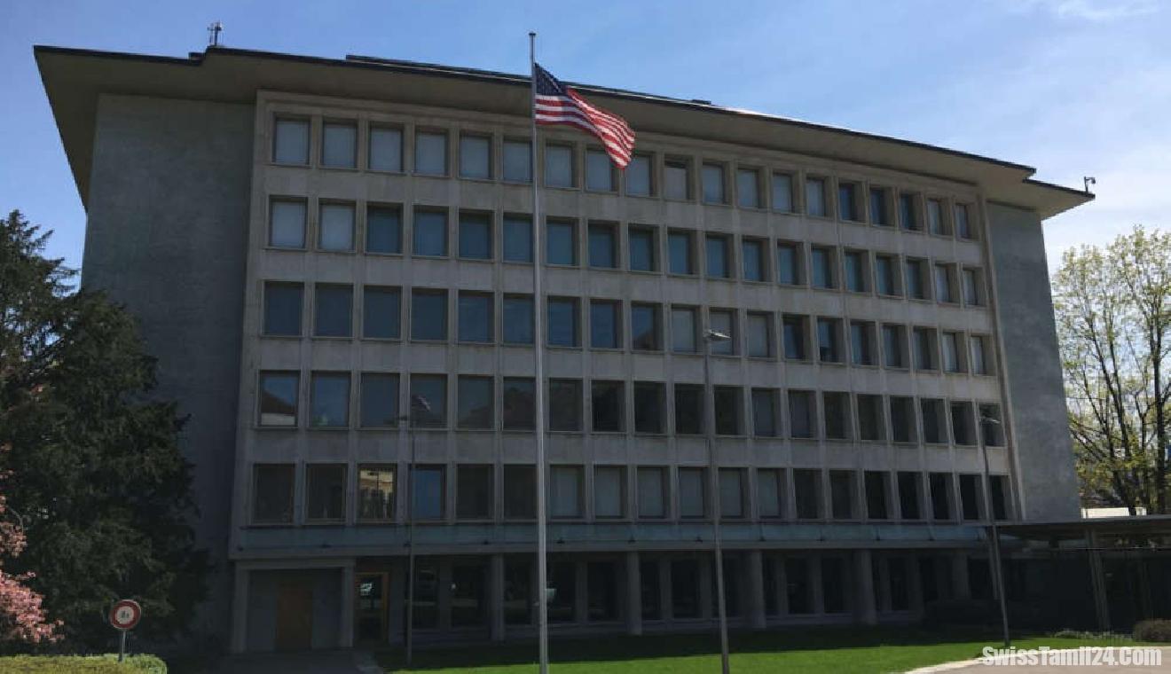 பெர்னில் அமெரிக்க தூதரக பாதுகாப்பு மேம்பாட்டுக்கு 36 மில்லியன் ஃப்ராங்க்