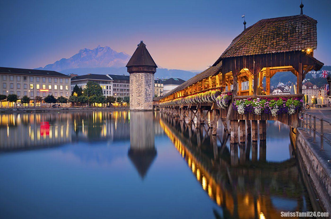 லூசேர்னின் கப்பேல்ப்ரூக்கே உலகின் அழகிய பாலங்களில் 7வது இடம்