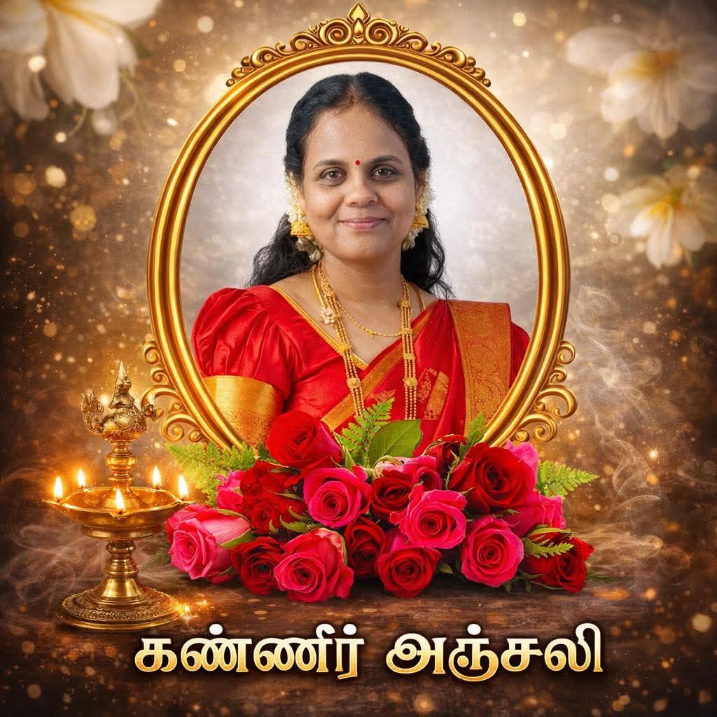 FB IMG 1774476353755