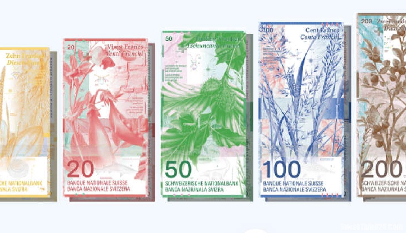 புதிய சுவிஸ் நாணய நோட்டுகளுக்கான வடிவமைப்பில் லௌசான் நிறுவனம் தேர்வு