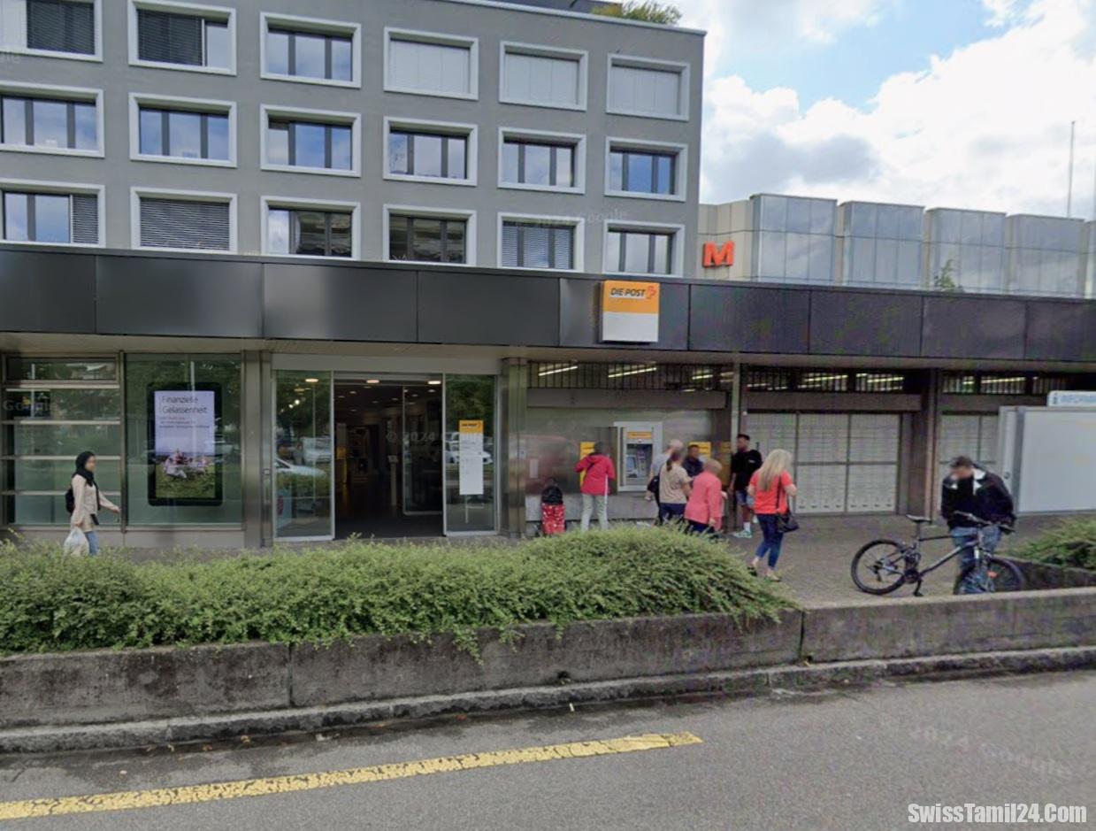 ரெய்னாக் நகரில் தபால் நிலையத்தில் கொள்ளை: பணம் பறித்துக் கொண்டு தப்பியோடிய மர்ம நபர்