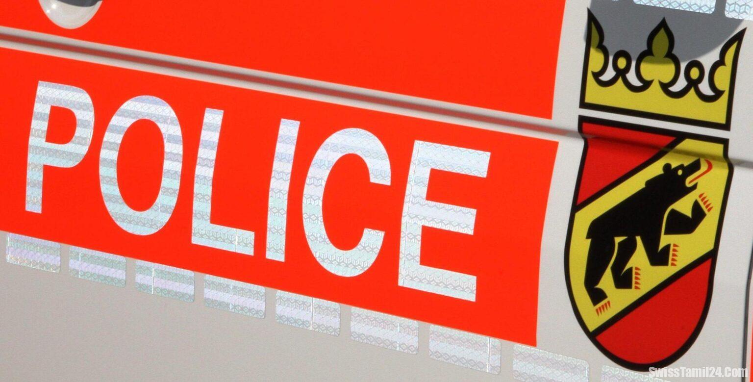 பெர்னில் தாக்குதல் சம்பவம்: ஒருவர் தீவிரமாக காயம், சந்தேகநபர் கைது