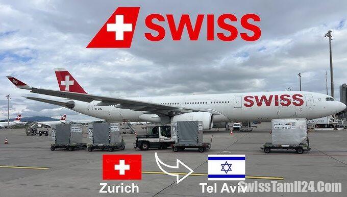மத்திய கிழக்கு பயணங்கள் மீண்டும் ஒத்திவைப்பு: SWISS அறிவிப்பு 1 n6a