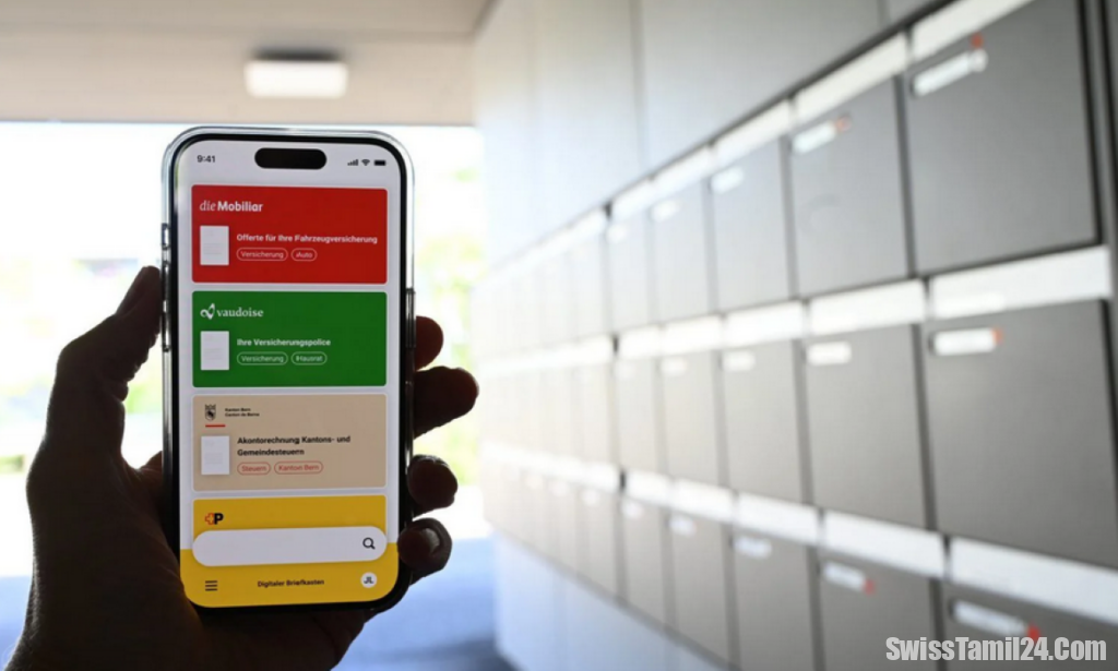 Protected: சுவிஸ் போஸ்ட் புதிய டிஜிட்டல் கடித சேவையை அறிமுகப்படுத்தியது