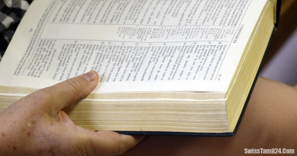 பாதிரியாருக்கு எதிரான குற்றச்சாட்டு: பணியிலிருந்து தற்காலிக இடைநீக்கம்