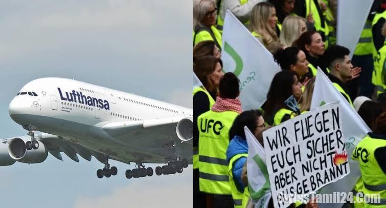 ஜெர்மனி வேலைநிறுத்தம்: சுவிட்சர்லாந்தில் விமான சேவைகள் பாதிப்பு