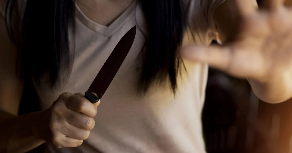 ஆர்காவ் கன்டோனில் குடும்ப வன்முறை: தாய் கத்தியால் தாக்கி பலர் கடுமையாக காயம்