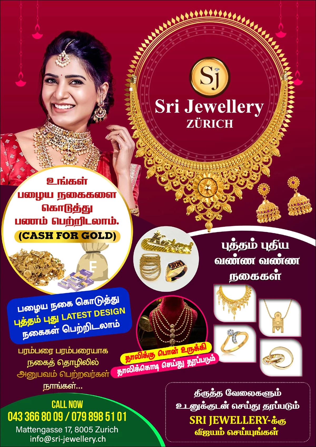 SRI Jewellery AG, Sri Jewellery Zürich, Schmuck Zürich, Juwelier Zürich, Goldschmuck Zürich, Goldschmied Zürich, Goldschmuck Schweiz, Schmuckgeschäft Zürich, Goldschmuck kaufen Zürich, Goldschmuck Reparatur Zürich, Schmuck Reparatur Zürich, Schmuckherstellung Zürich, Goldschmied Atelier Zürich, Schmuckhandel Schweiz, Gold Jewellery Zürich, Tamil Jewellery Zürich, Tamil Goldschmuck Schweiz, Sri Lankan Jewellery Schweiz, Hochzeitsschmuck Zürich, Brautschmuck Zürich
