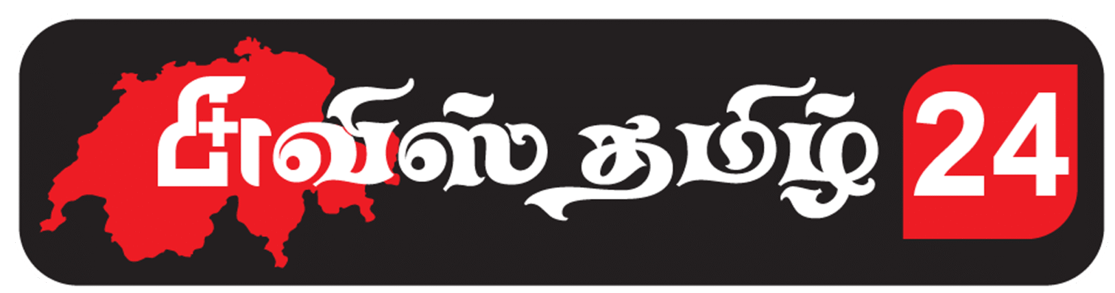 SwissTamil24