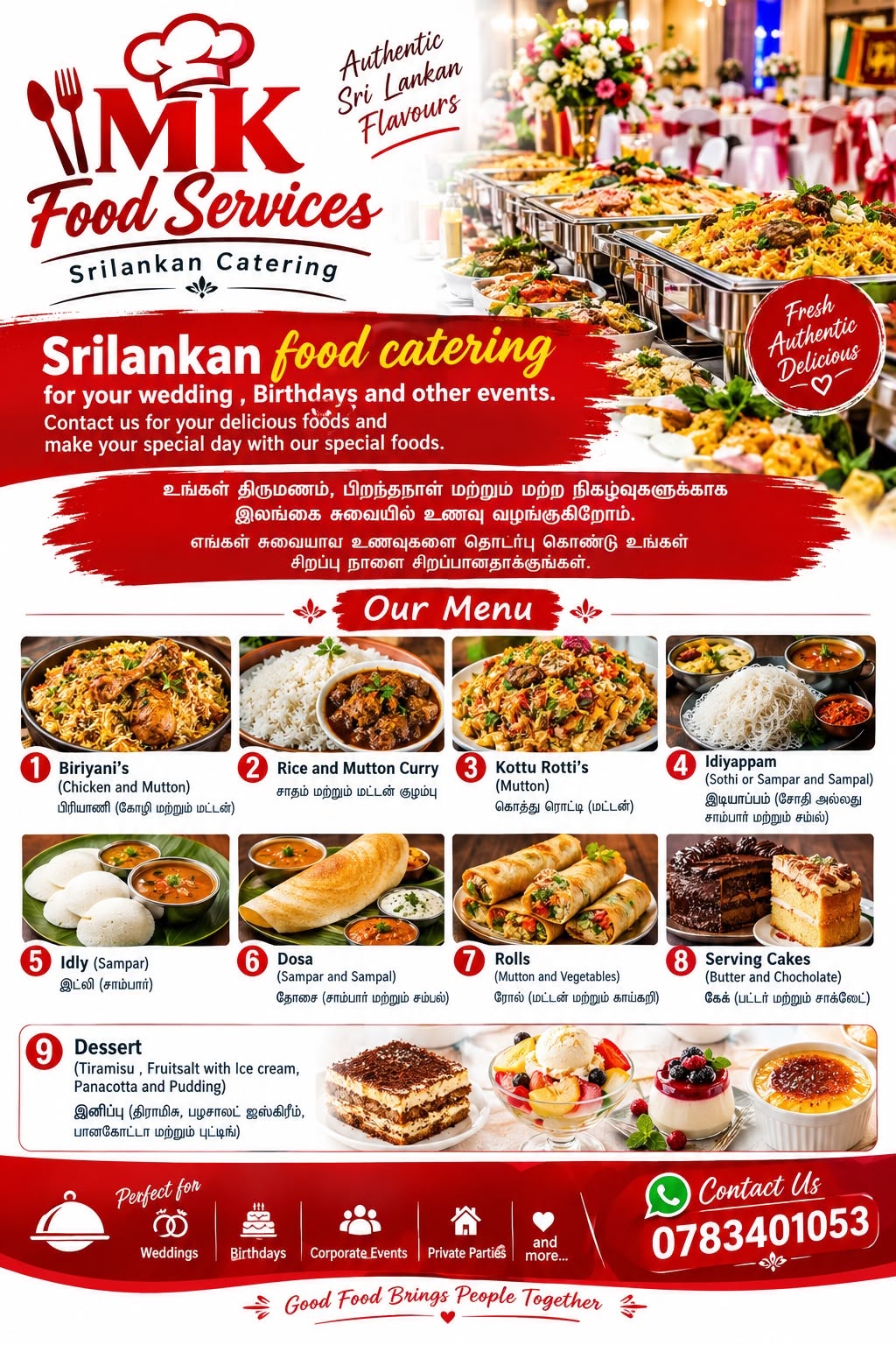 MK Food Services, Sri Lankan Catering Schweiz, Sri Lanka Catering Schweiz, Catering Schweiz, Sri Lankan Food, Sri Lankan Essen Schweiz, Catering Hochzeit Schweiz, Hochzeitscatering, Geburtstagscatering, Catering für Events, Firmen Catering, Party Catering Schweiz, Tamil Catering Schweiz, Sri Lankan Wedding Catering, Biriyani Catering, Kottu Rotti Catering, Mutton Curry, Idiyappam, Dosa, Idly, Sri Lankan Desserts, Catering Zürich, Catering Bern, Catering Basel, Catering St. Gallen