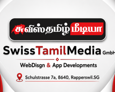 SwissTamilMedia-AD